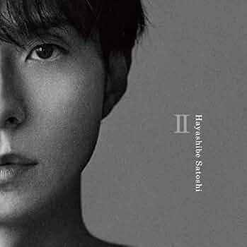 邦楽 2:BE 2:BE : BE:FIRST | HMV&BOOKS online - AVCD-63625